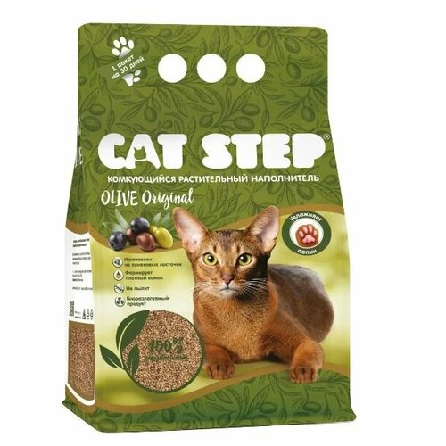 Наполнитель комкующийся растительный CAT STEP Olive Original. 5л * 3,75 кг