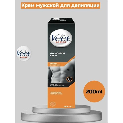 Крем для депиляции Veet Men для мужчин, 200 мл