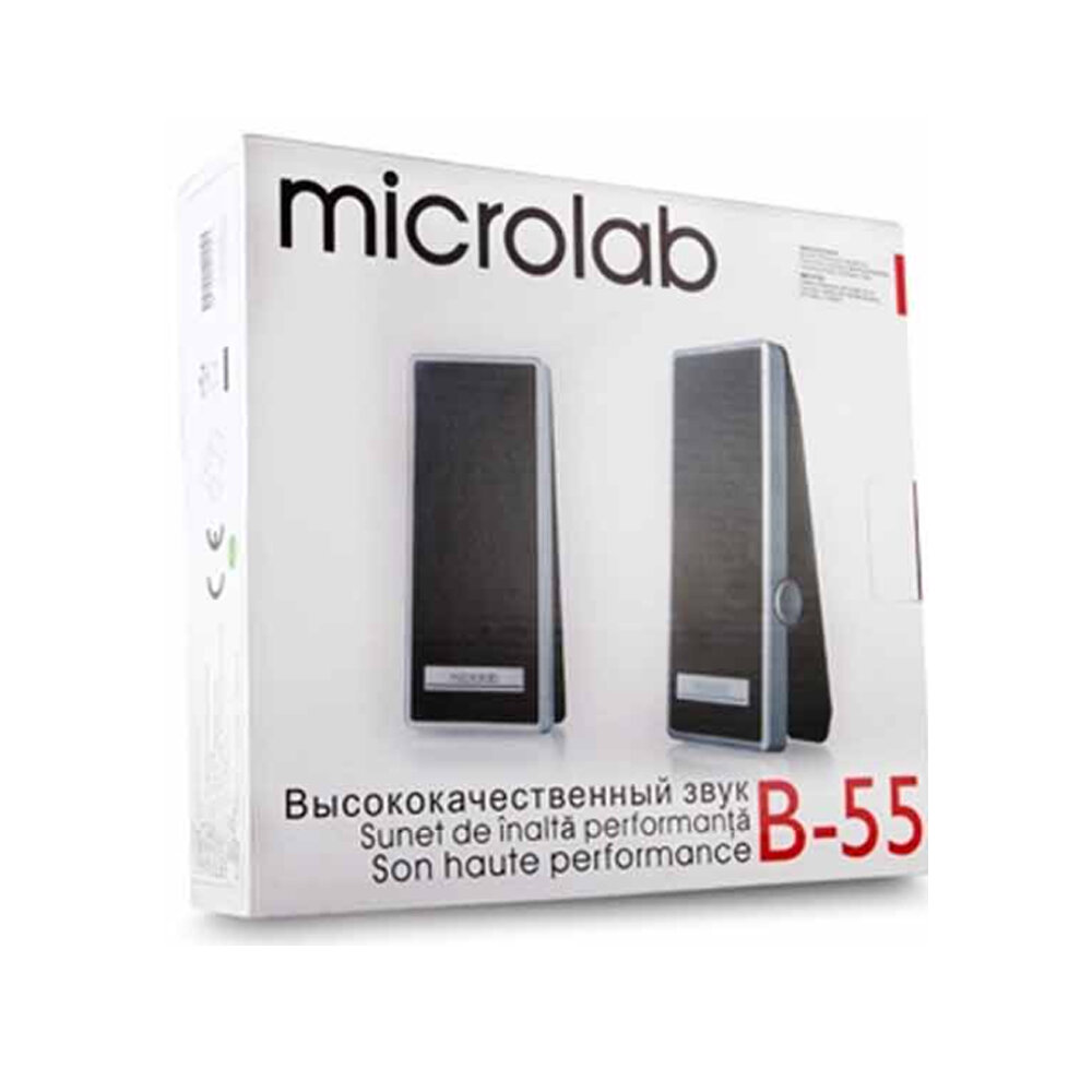 Колонка Microlab B55