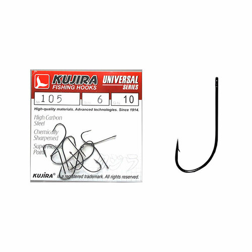 фото Крючки kujira universal 105bn №6 (10шт)