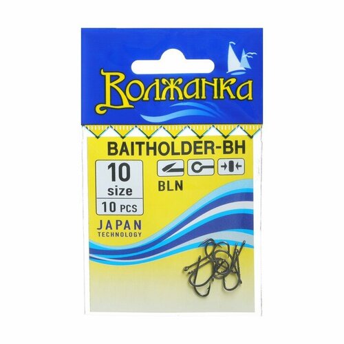 фото Волжанка крючки волжанка baitholder-bh №10, 10 шт volzhanka
