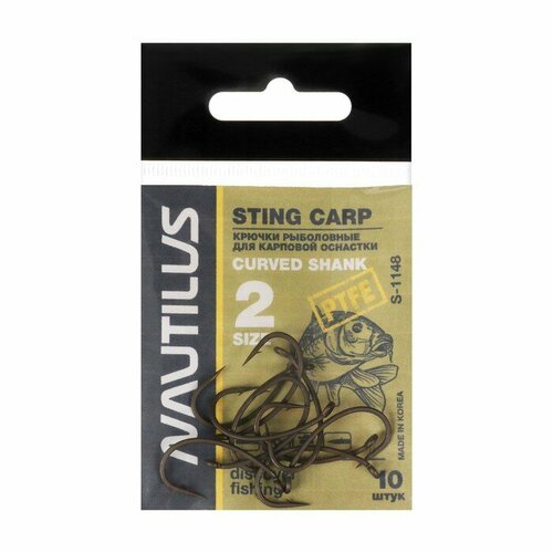 фото Крючок nautilus sting carp curved shank s-1148ptfe, № 2, 10 шт.