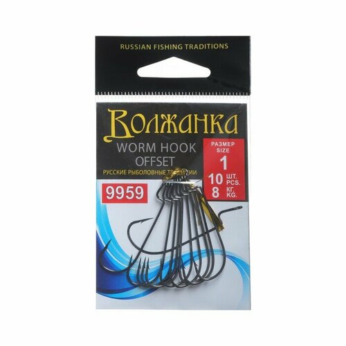 фото Волжанка крючки volzhanka worm offset hook № 1, 10 шт