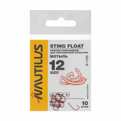 фото Крючок sting float мотыль s-1125r, № 12, 10 шт. россия