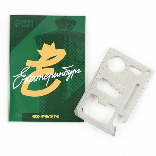 фото Нож-мультитул "екатеринбург", 4.5 x 6.7 см семейные традиции