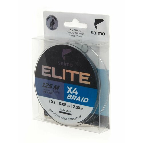 Леска плетёная Salmo Elite х4 BRAID Dark Gray 125/008 леска плетёная salmo elite х4 braid dark gray 125 008