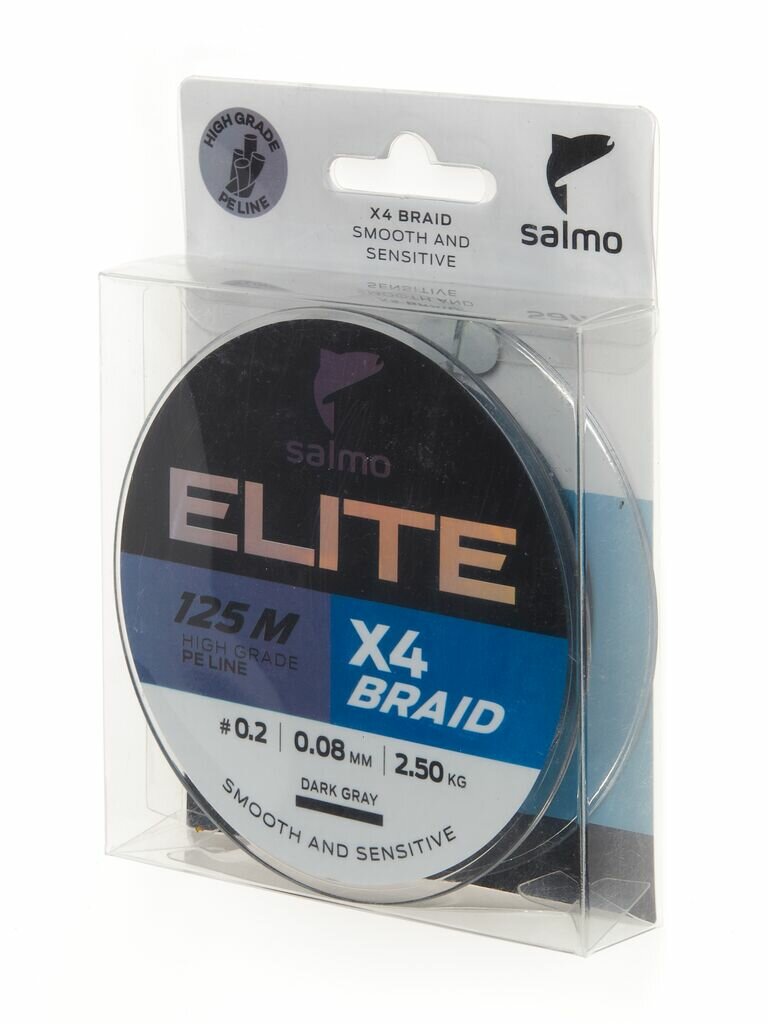 Леска плетёная Salmo Elite х4 BRAID Dark Gray 125/008