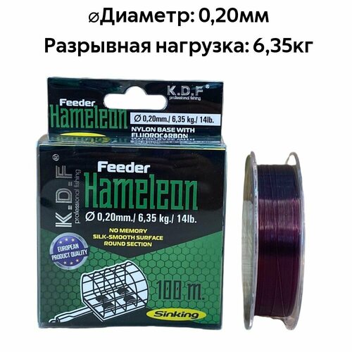 фото Леска c покрытием из флюорокарбона kdf feeder hameleon 0,20 мм 100 м нет бренда