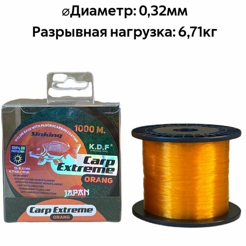 фото Леска c покрытием из флюорокарбона kdf carp extreme orang 0,32 мм 1000 м нет бренда