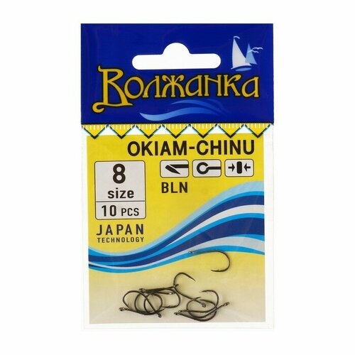 фото Крючки волжанка okiam-chinu № 8, 10 шт volzhanka