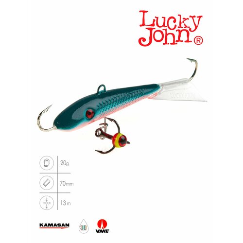 фото Балансир lucky john fin 5 с тр. 70мм/54 блистер