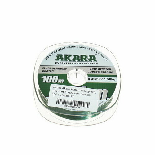 фото Леска action mossgreen, диаметр 0.35 мм, тест 11.5 кг, 100 м, серо-зеленая akara