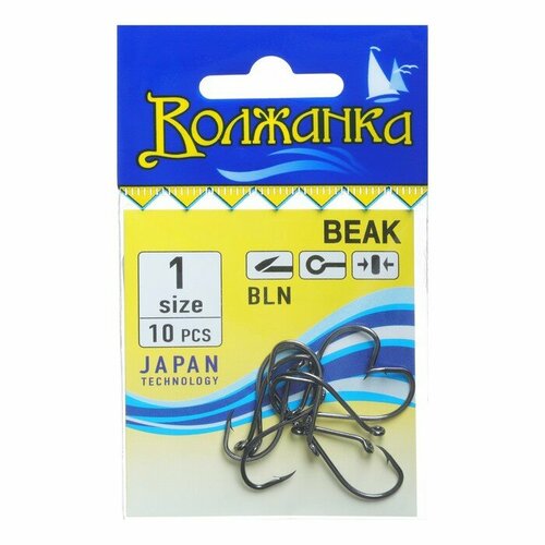 фото Крючки "волжанка" beak № 1, 10 шт volzhanka