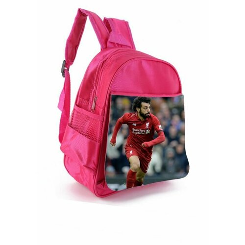 Рюкзак розовый Мохамед Салах, Mohamed Salah №14