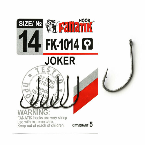 фото Крючок fanatik joker fk-1014 №14 fanatik (фанатик)