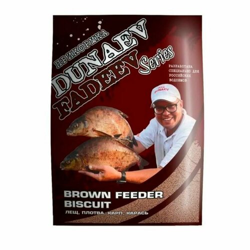 Прикормка Dunaev-Fadeev FEEDER Brown Biscuit 1кг прикормка dunaev fadeev feeder brown biscuit 1кг