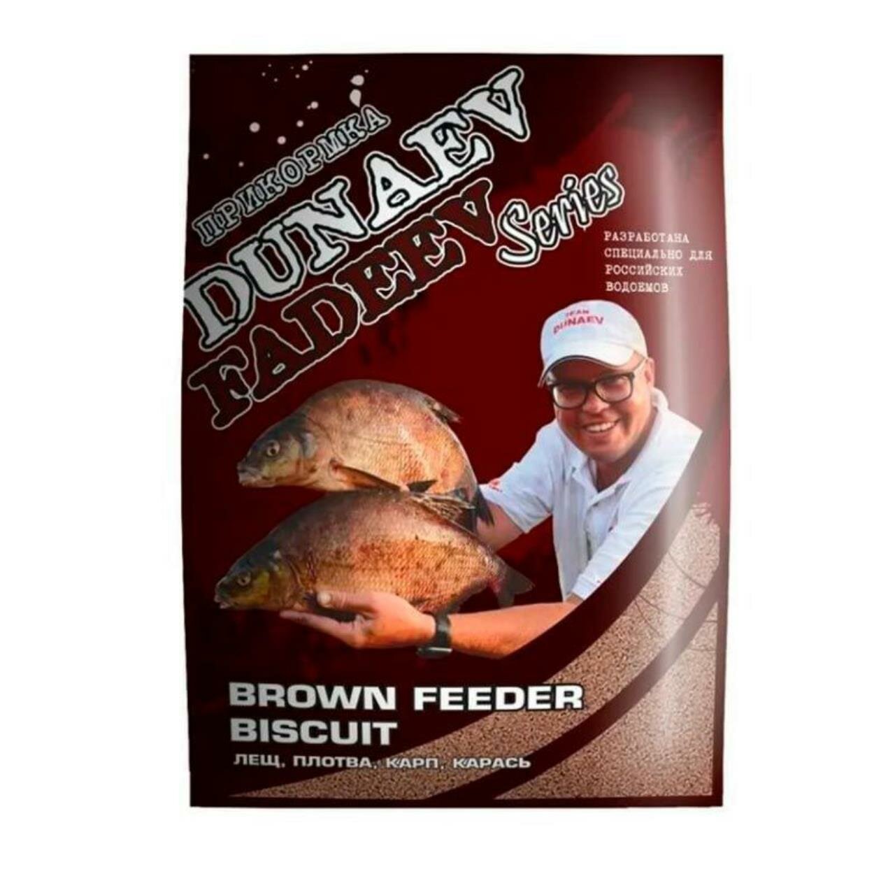 Прикормка Dunaev-Fadeev FEEDER Brown Biscuit 1кг