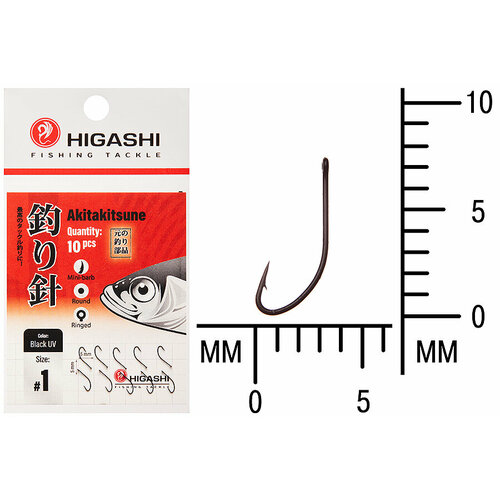 Higashi Крючок HIGASHI Akitakitsune ringed #1 Black UV