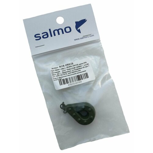 фото Груз salmo с вертл. grippa swivel green 050г