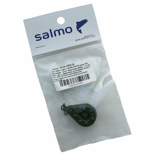 грузило salmo с вертл bun swivel green 050г Груз Salmo с вертл. GRIPPA SWIVEL green 050г