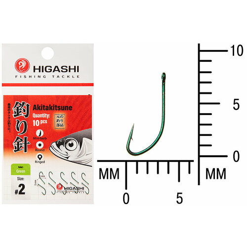 фото Higashi крючок higashi akitakitsune ringed #2 green