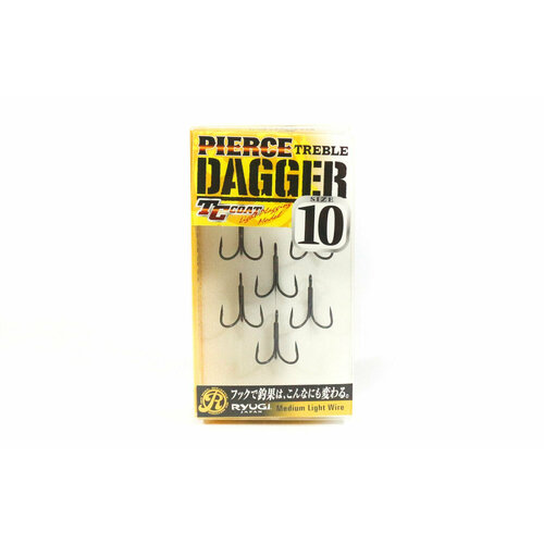 Тройные крючки RYUGI PIERCE TREBLE DAGGER TC COAT #10 (6шт)