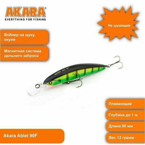 фото Воблер akara ablet 90f, цвет a132, вес 12 гр (воблер на щуку, окуня)