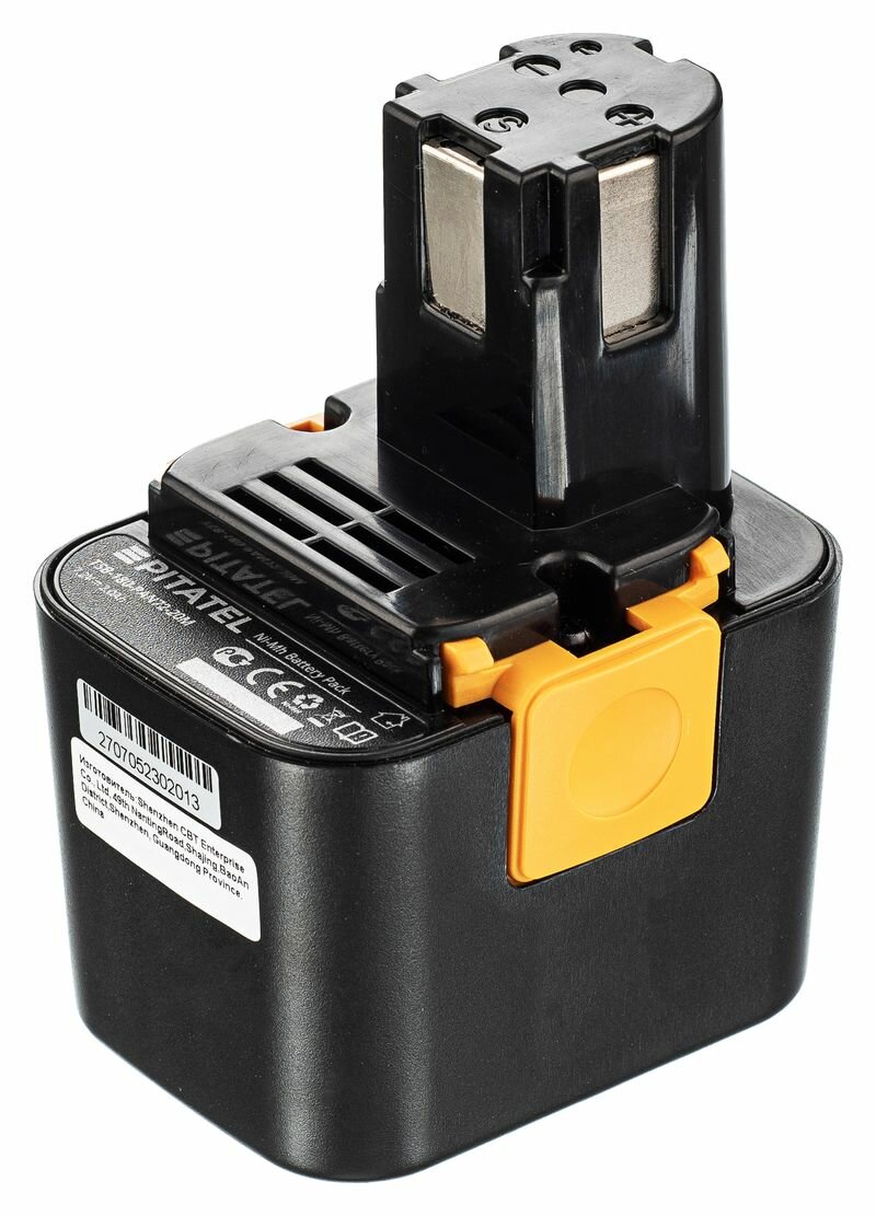 Аккумулятор Pitatel TSB-180-PAN72-20M для электроинструмента Panasonic EY3653 EY3654 p/n: EY9065 EY9066B BCP-EY9065 PA-724 EY9168 EY9168B 2Ач