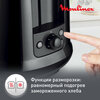 Фото #3 Тостер Moulinex LT2608 Subito III