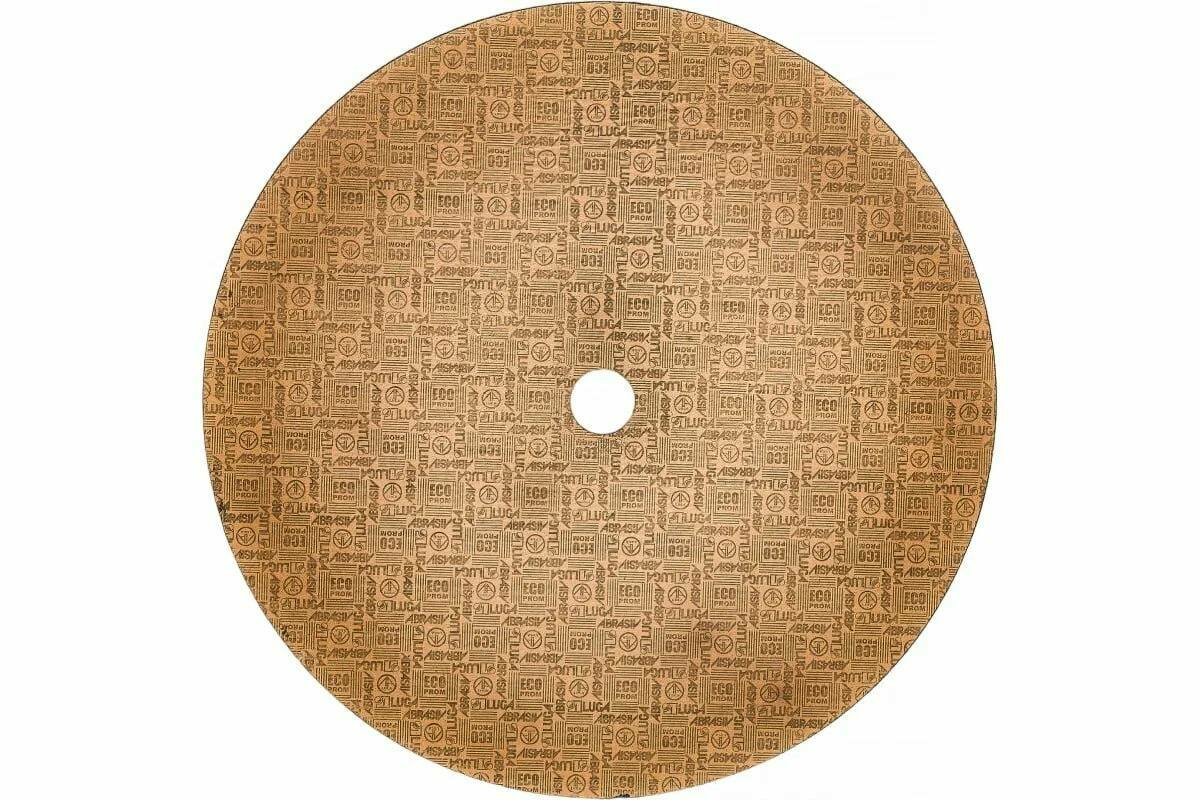 Отрезной круг (400x4x32 мм, ручная подача) PUREVA - фото №3