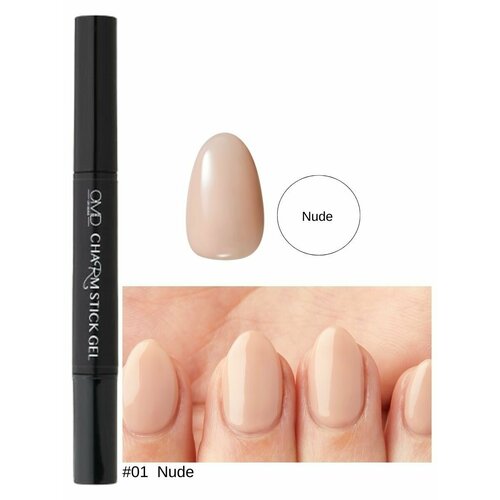 Однофазный гель лак премиум Charm Stick Gel #NUDE