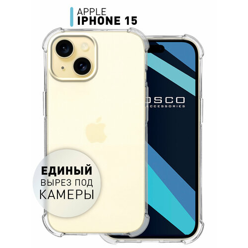 серебристый, синий, голубой, черный, серый, бесцветный, белый