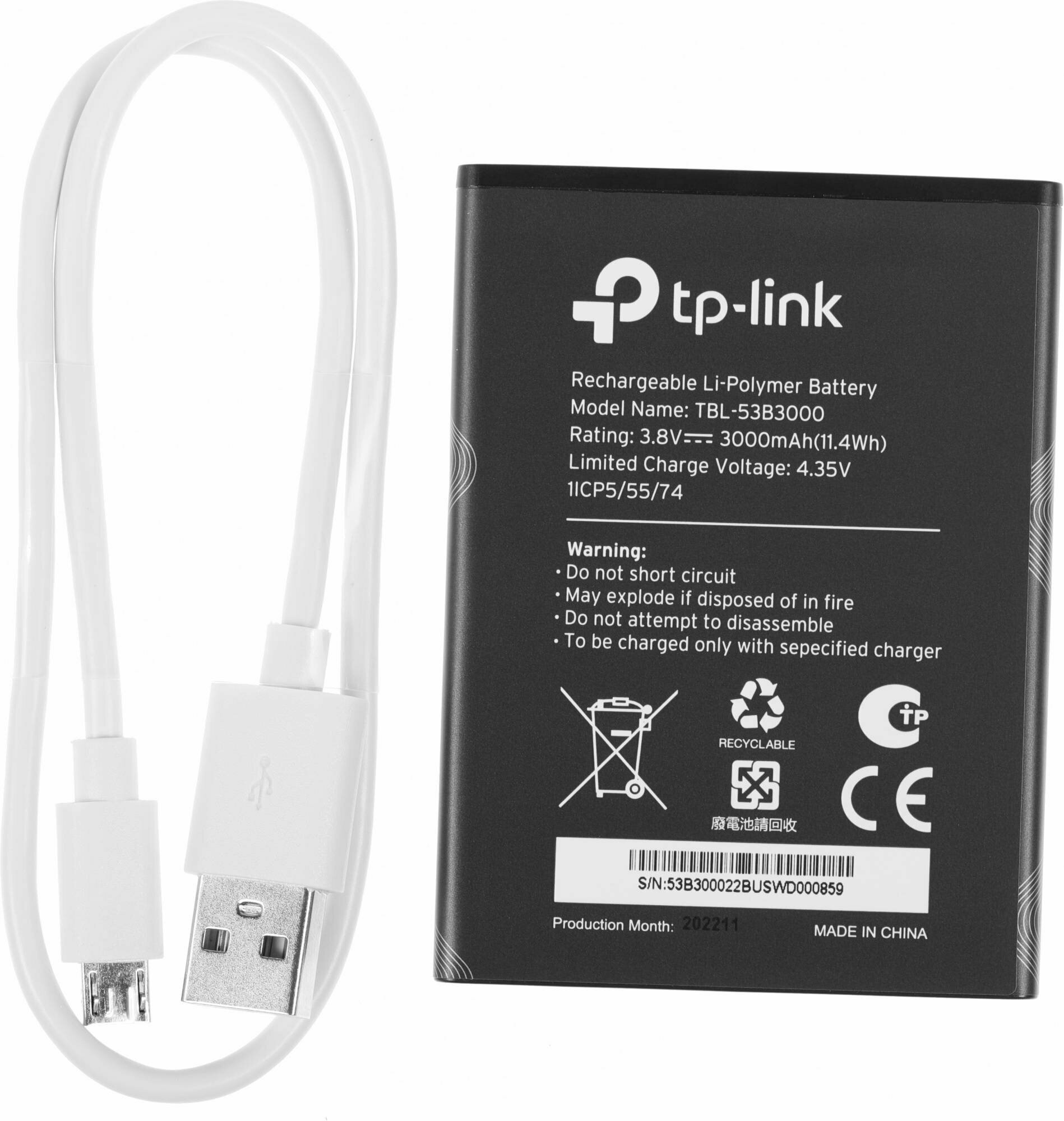 Маршрутизатор беспроводной TP-Link M7450 серый - фото №9