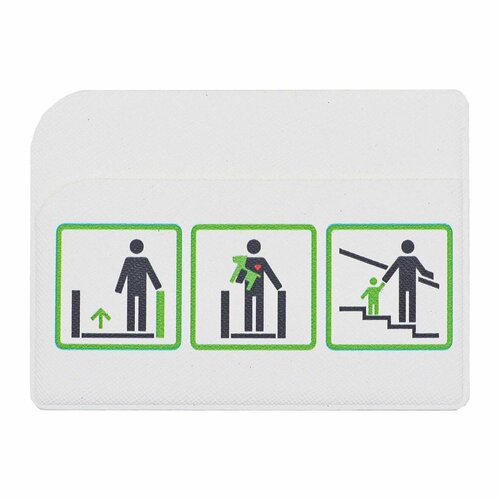 Визитница Московский транспорт, белый