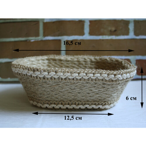 Корзинка плетеная Лодочка