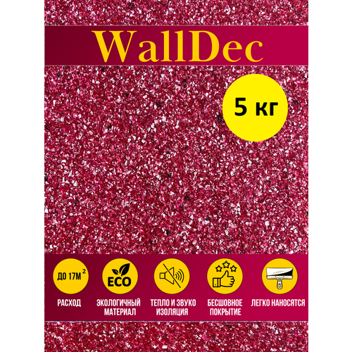 Жидкие обои 