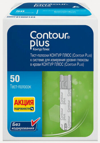 Изображение товара Тест-полоски Ascensia Diabetes Care Holdings Контур Плюс (Contour Plus) №50
