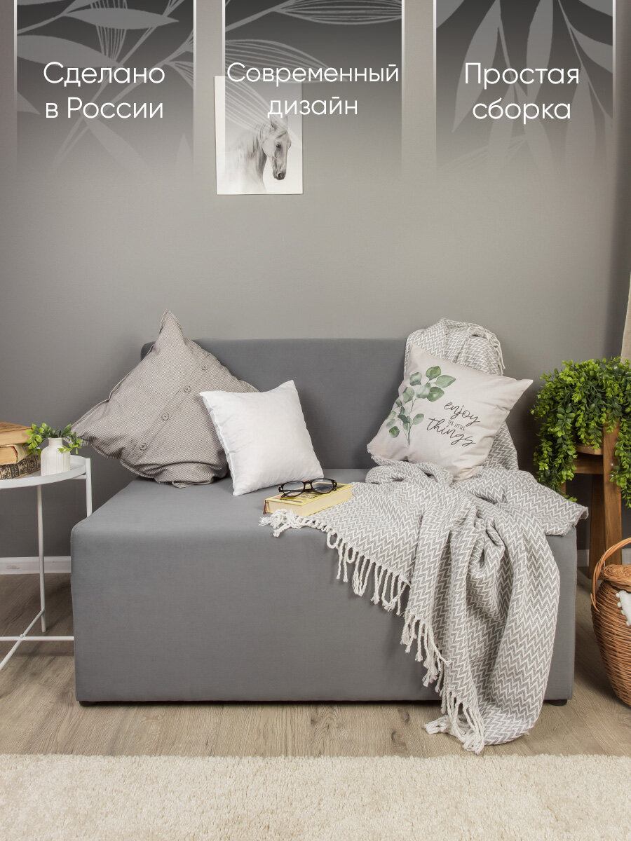 фото Диван кровать Грейс раскладной с бельевым ящиком 110х183 см