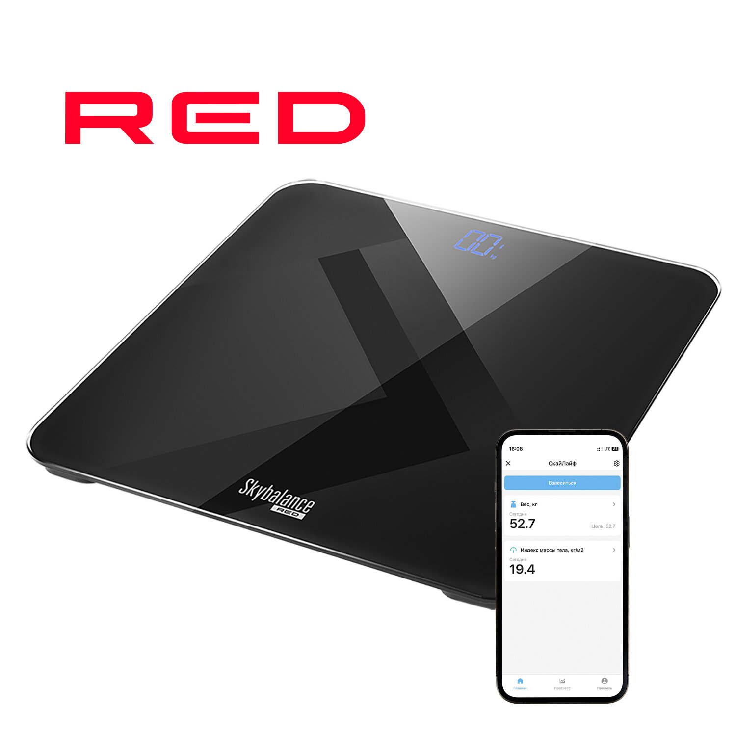 Весы напольные RED SOLUTION Skybalance RS-745S - фотография № 1