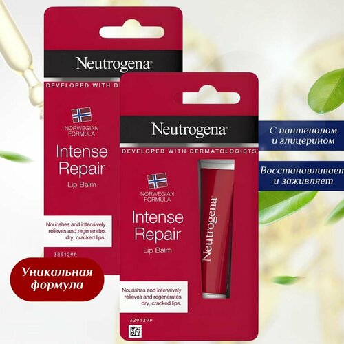 Гигиеническая помада Neutrogena Норвежская формула, увлажняющий восстанавливающий бальзам для сухих губ, баттер Нитроджина с пантонолом, 15 мл, 2 шт