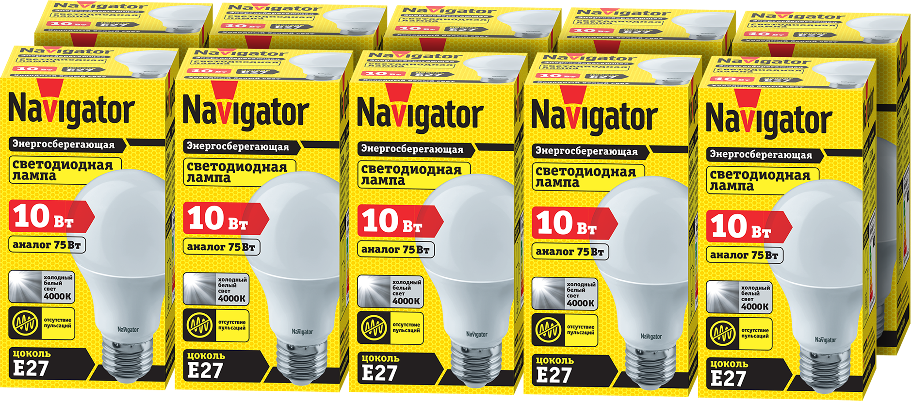Лампа светодиодная Navigator 94 388, груша, 10 Вт, цоколь Е27, дневной свет 4000К, упаковка 10 шт.