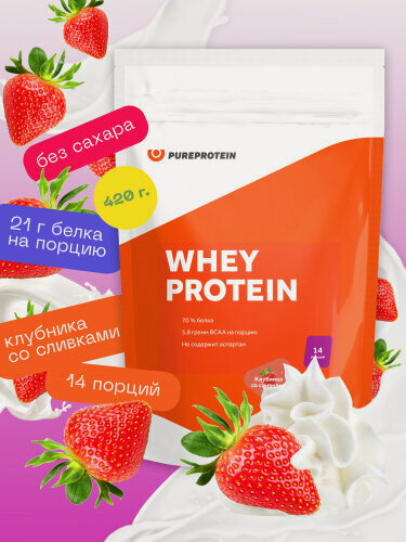 Изображение товара Протеин Pureprotein Pure Protein Whey Protein - Клубника со сливками 420 г