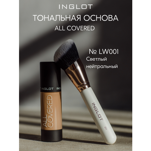 Тональная основа INGLOT устойчивая с ухаживающими компонентами ALL COVERED FACE FOUNDATION LC001