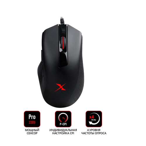 Мышь игровая проводная оптическая мышь 16000 dpi черная мышь для компьютера A4TECH Bloody 549000₽