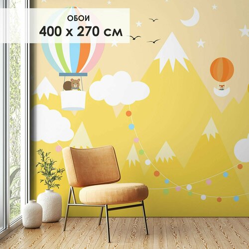 Фотообои детские на стену флизелиновые Горы 400х270 см