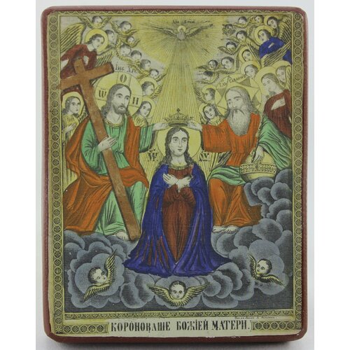 Икона Коронование Божией Матери, деревянная иконная доска, левкас, ручная работа (Art.1691Mм)