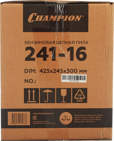 Бензопила Champion 241 2,45 л.с. 16 шаг 3/8 паз 1,3 мм 56 звеньев - фотография № 5