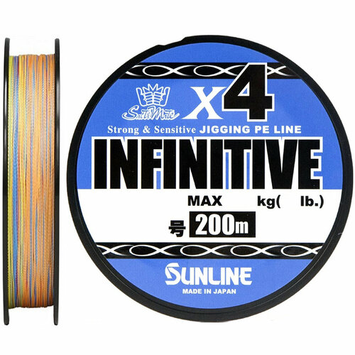 Шнур Sunline INFINITIVE (4braid) 200M (5C) #1.5/28lb