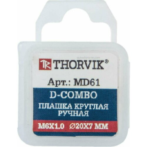 THORVIK MD12125 Плашка M.12х1.25 (THORVIK)