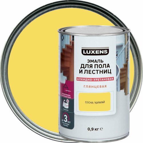 Эмаль для пола и лестниц Luxens цвет сосна 0.9 кг эмаль для пола и лестниц luxens цвет дуб 0 9 кг